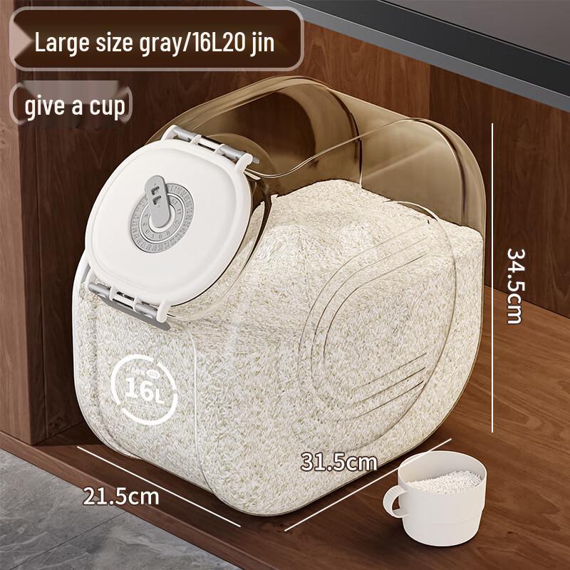 

Household Grain Storage Container