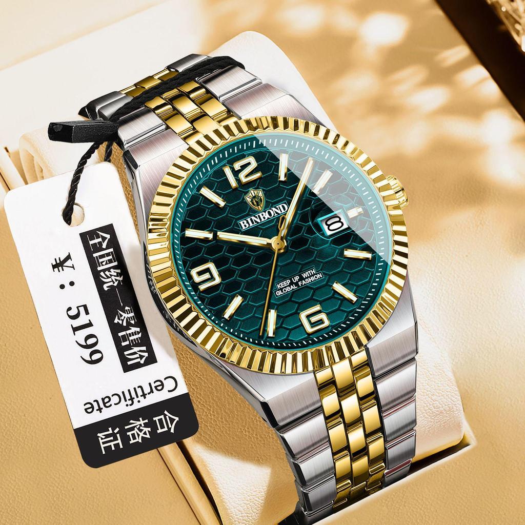 Binbang BINBOND Men's Luminous Waterproof Watch with Calendar and Large Dial