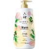 Liushen Ginseng & Mugwort Hydrating Shower Gel 1L