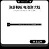 WYLIE Battery Extension Tester Flex Cable For iPhone X 12 13 14 16 Pro Max Phone Repair Tool