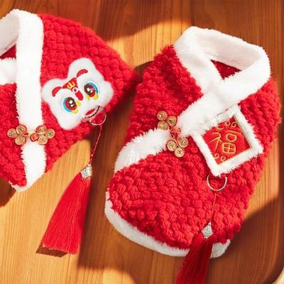 Embroidered and Fleece Warm Pet Dog and Cat Clothes, Teddy Plush Dog, Tang Suit, Cat Supplies and Clothing