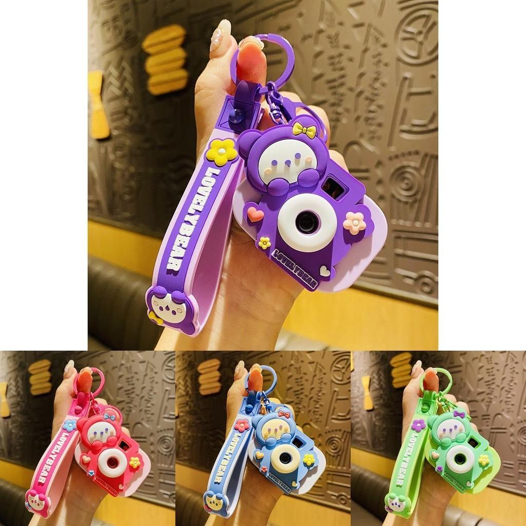 Fun And Whimsical Bear Camera Keychain Pvc Zinc Alloy Keyring Backpacks For