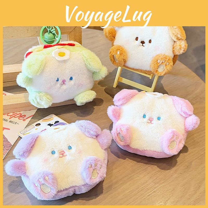 Sandwich Adorable Dog Plush Keychain Coin Purse In Vibrant Orange Green Pink Purple