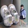 Kids Sports Sandals, Mesh Closed-Toe Sandals for Girls, Summer Single Mesh Soft Sole Princess Shoes for Toddler Little Girls