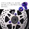 YUWENW Car License Plate Bolts Titanium M6 Anti-Theft Screws License Plate Frame Titanium Alloy Set of 4 (Rainbow)