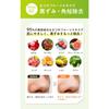 [contains Nano Vitamin C] Cocoralum Vc Cleansing 50gno Need To Wash Your Face Pores, Blackheads, Keratin Care Vitamin C Virgin Coconut Oil Cleansing M