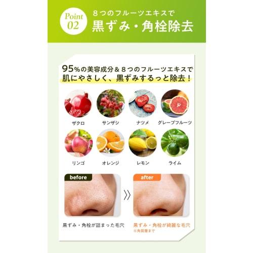 [contains Nano Vitamin C] Cocoralum Vc Cleansing 50gno Need To Wash Your Face Pores, Blackheads, Keratin Care Vitamin C Virgin Coconut Oil Cleansing M