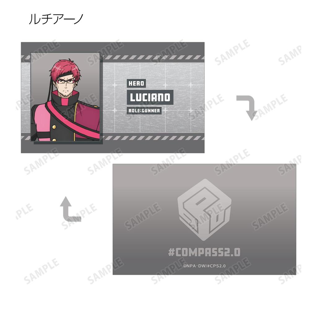 Compass Combat Providence Analysis System Trading Cards Box 2.0 ver.B 16-Pack