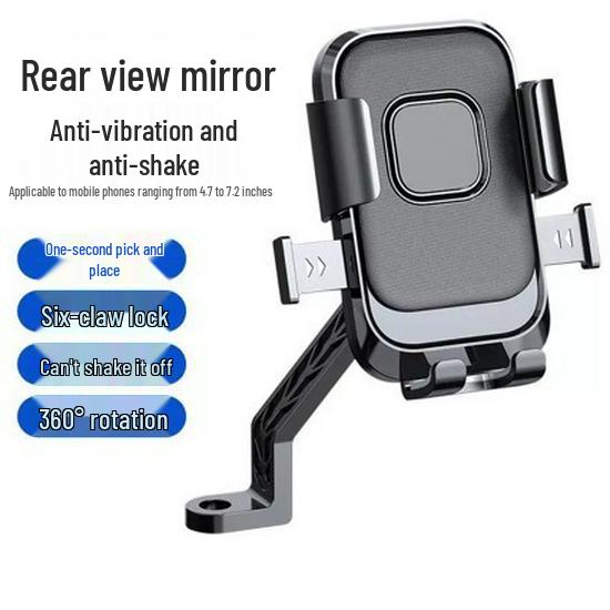 Electric Vehicle & Motorcycle Shockproof Anti-shake Phone Holder for Navigation