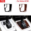 For Volvo XC90 2003—2014 Car Accessories Carbon Fiber Central Gear Shift Button Panel Interior Cover Trim Sticker Modification