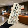 Ghost Flowers Trendy Phone Case for Apple iPhone 17 Pro Max/16/15/14/13