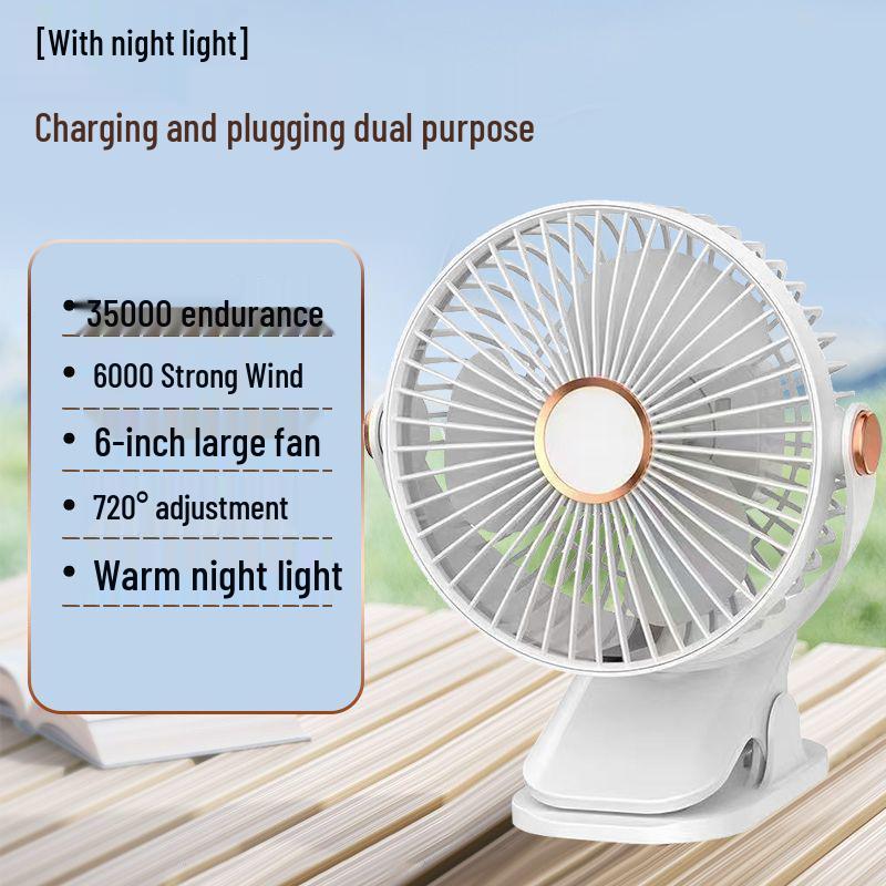 Five-Speed USB Rechargeable Silent Clip Fan for Bedroom, Desk, or Dorm