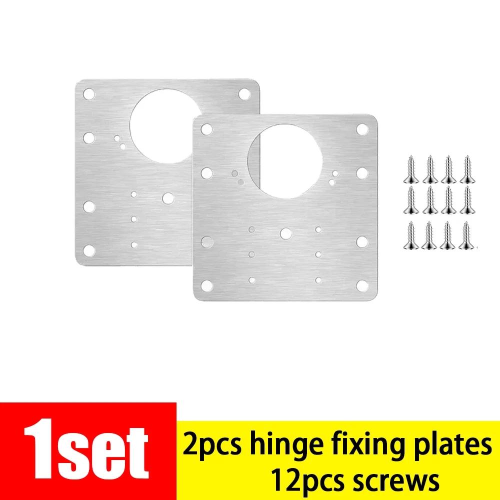 

2/16PCS Stainless Steel Hinge Repair Plate Hardware Cabinet Flat Screws Fixing Brace Brackets Cupboard Door Hinge Mounting Tools