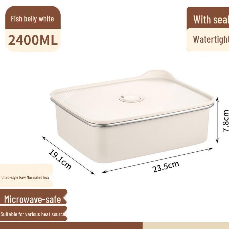 

304 Stainless Steel Sealed Food Storage Container 2400ML