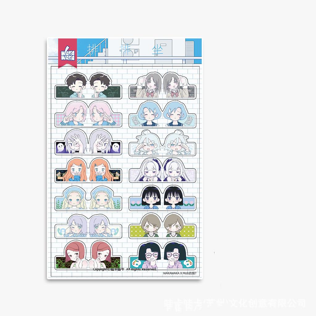 1Pc Japanese Showa Retro Style Anime Girl PET Stickers Kawaii Scrapbooking Journal DIY Decoration Phone Case Luggage Decoration