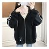 Navava Women Casual Lettering Long Sleeve Zip Up Hoodie Nc191
