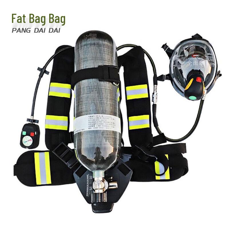 Pang Daidai Portable Fire Emergency Air Respirator