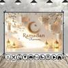 MOON.QG Ramadan Mubarak Mosque Photographic Background White Lantern Star Decoration Blossom Branch Backdrop Poster Photo Studio