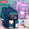 Three-Layer Large Capacity Schoolbag for Primary Students, Grades 1-6, for Boys and Girls.