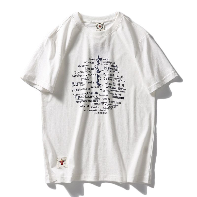 Fashion Brand Foreign Trade End Order Cut Label American Ins Short Sleeve T-shirt