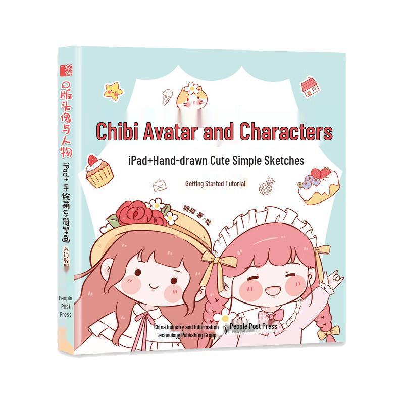 Cute Q-Version Avatar & Character Drawing Tutorial
