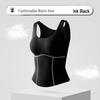 Seamless Skin-Friendly Women's Vest with Fleece Lining, Built-in Bra, and Camellia Oil Moisturizing Base Layer.