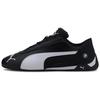 PUMA Bmw Motorsport X R Cat 'Black White' 339933-01