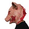 Scary Zhu Bajie Latex Pig Mask - Halloween Costume Prop