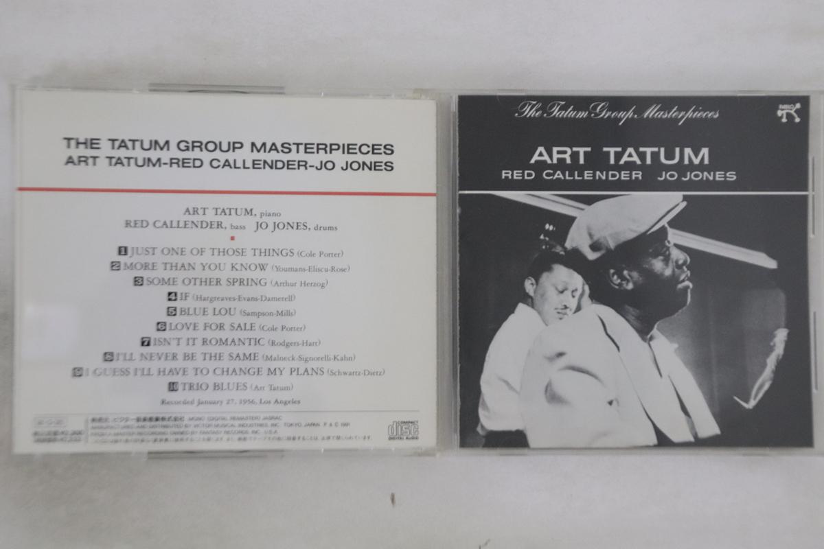 

CD ART TATUM, RED CALLENDER, JO JONES - Art Tatum Trio With Jo Jones And Re VICJ23537 PABLO 1991 Japan Jazz Used