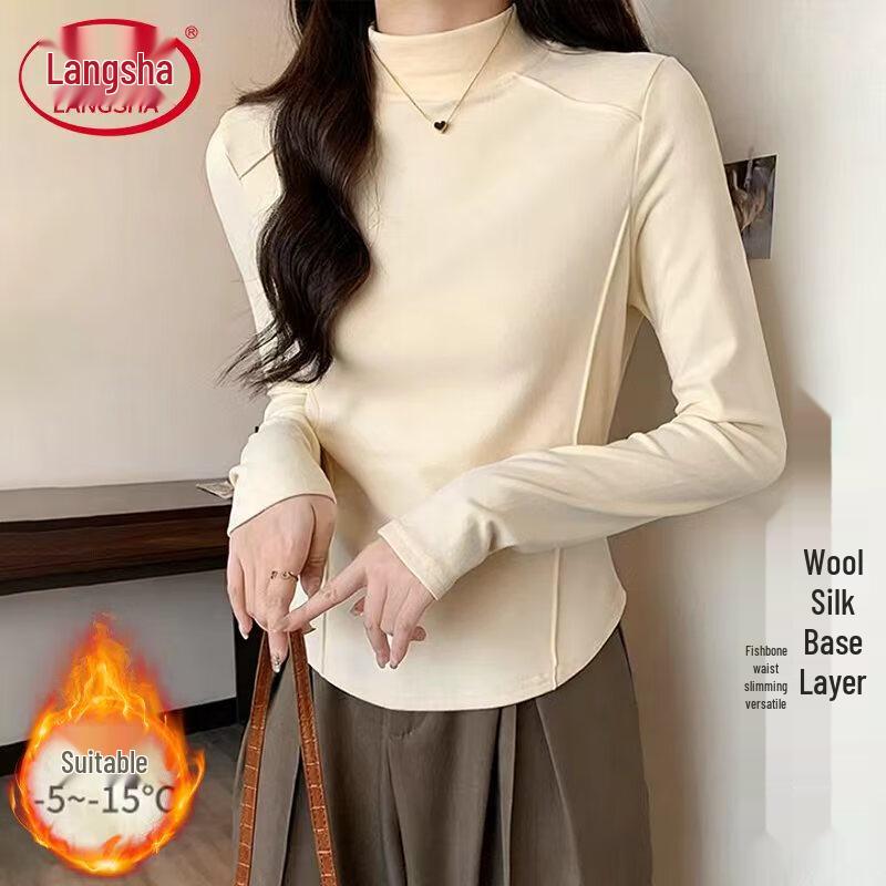 Langsha Women's Slim Fit Thermal Turtleneck Base Layer Top