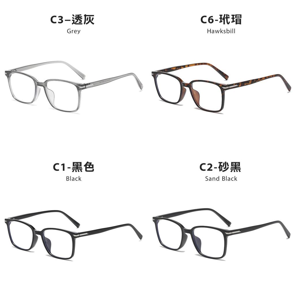Square Eyeglass Frame For Men And Women With Blue Light Blocking Glasses For Casual And Office Wear