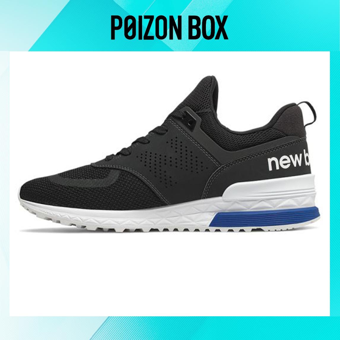 

кроссовки New Balance NB 574 Sport Life Casual Shoes Male MS574PCB