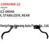 Toyota 2013 RAV4 Rear Stabilizer Bar - Part 48812-0R040