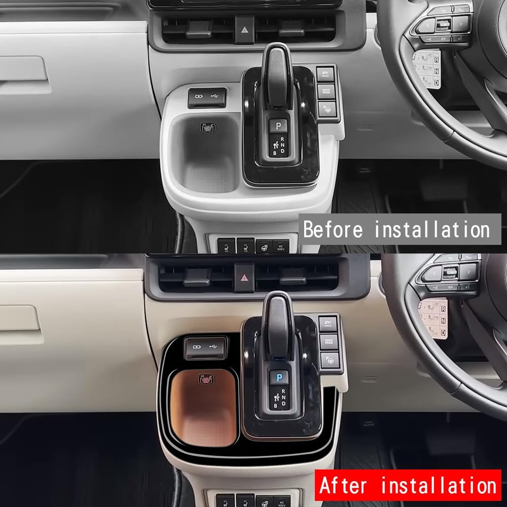 Toyota Sienta New Model MXPC10G MXPL10G MXPL15G 10 Series Center Console Shift Panel Shift Panel Cover Interior Panel Custom Interior Parts Design