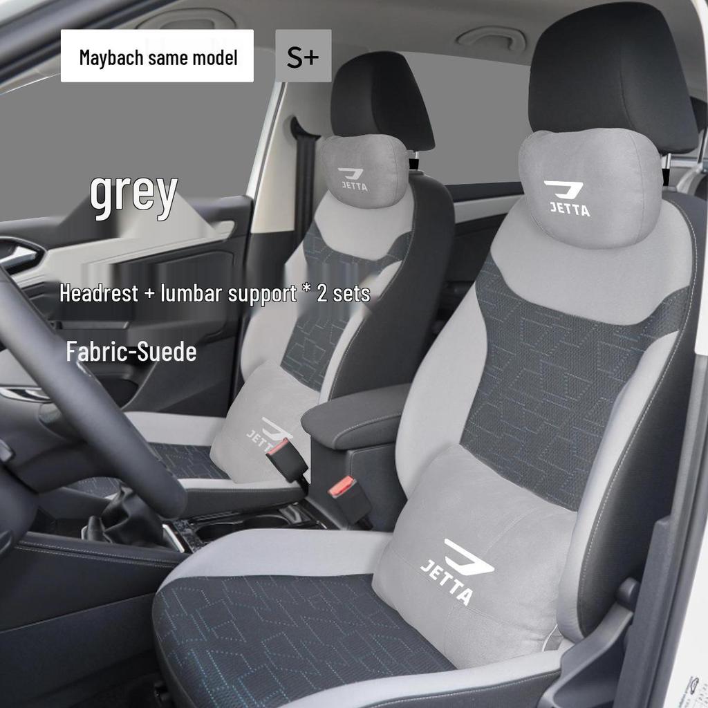 Jetta VS5 Headrest & Lumbar Support Pillow Set for Car Interior
