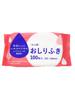Yamato Bussan Body Wipes for 100 15 X 18 for Disaster Preparedness and Care Adults, Sheets, Approx. Cm, Alcohol-Free, Fragrance-Free, Disposable,