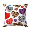 Leopard Print Heart Pillowcase Bedroom Sofa Cushion Cover 100% Polyester Living Room Cushion Pillowcase Home Comfortable Decor