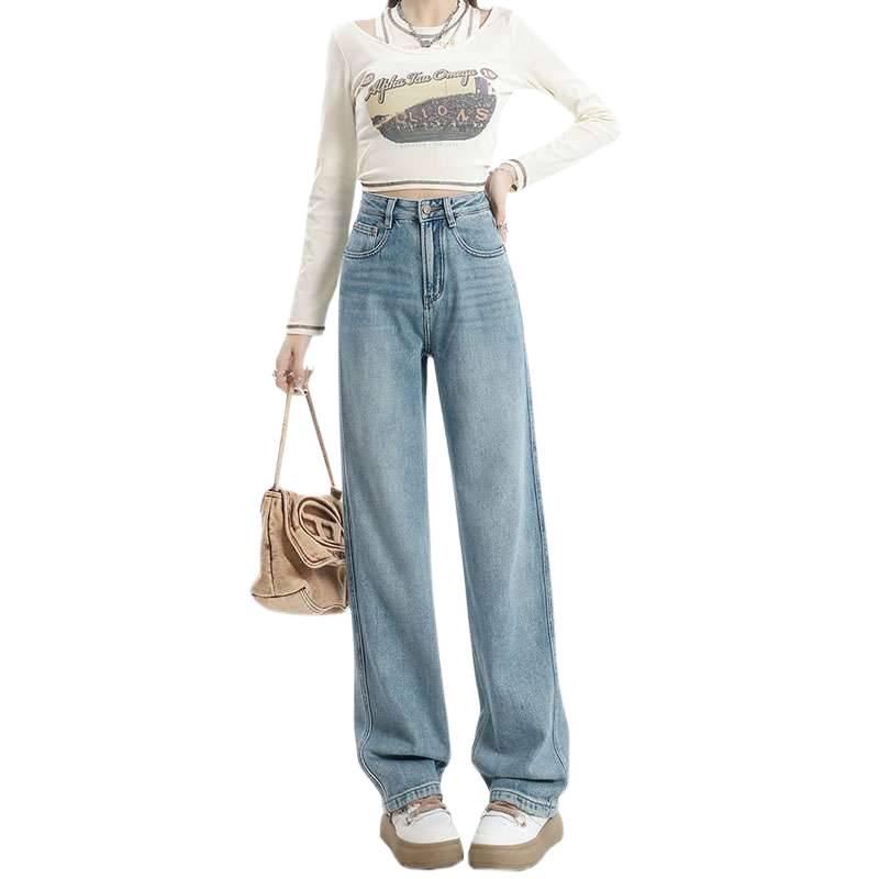 Women's High-Waisted Velvet Wide-Leg Jeans - Winter Warmth Pear-Shape Slimming, Floor-Length Loose Fit