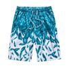 Unisex Outdoor Beach Pants - Couple's Casual Loose-Fit Five-Point Shorts
