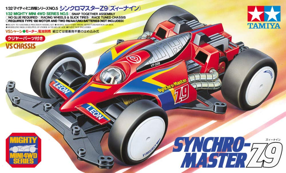 Tamiya Mini 4WD Special Edition Product Mighty Mini 4WD Synchro Master Z9 VS Chassis 95410 (TAMIYA)