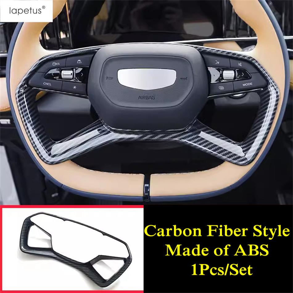 Window Lift Button / Steering Wheel / Gear Shift Head / Rear Box Air AC Vent Cover Trim Accessories For Geely Boyue L 2024
