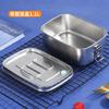 Stainless Steel 2 Layers Sealed Storage Lunch Box For Kids Adults School Office Kitchen Food Container Sandwich Bento Dinnerware