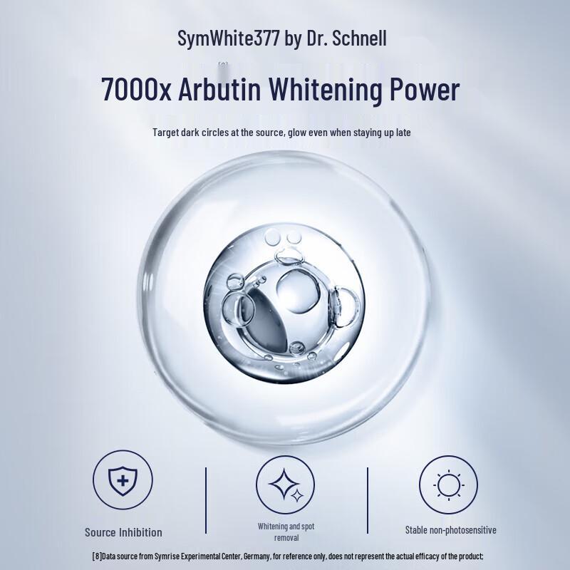 Skin Future 377 Whitening & Brightening Serum