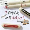 12Pcs Soft-Tip Brush Pen Set Water Based Ink Marker Pens for Calligraphy Hand Lettering Painting Art Project Drawing