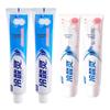 Lengsuanling Anti-Sensitive Toothpaste Set