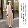 Pleated Camisole Elegant and Perfect for and [MSFQSNB] Women's Dress, Casual, Flattering, Slimming, Versatile, Elegant, Cute, Casual, Dates,