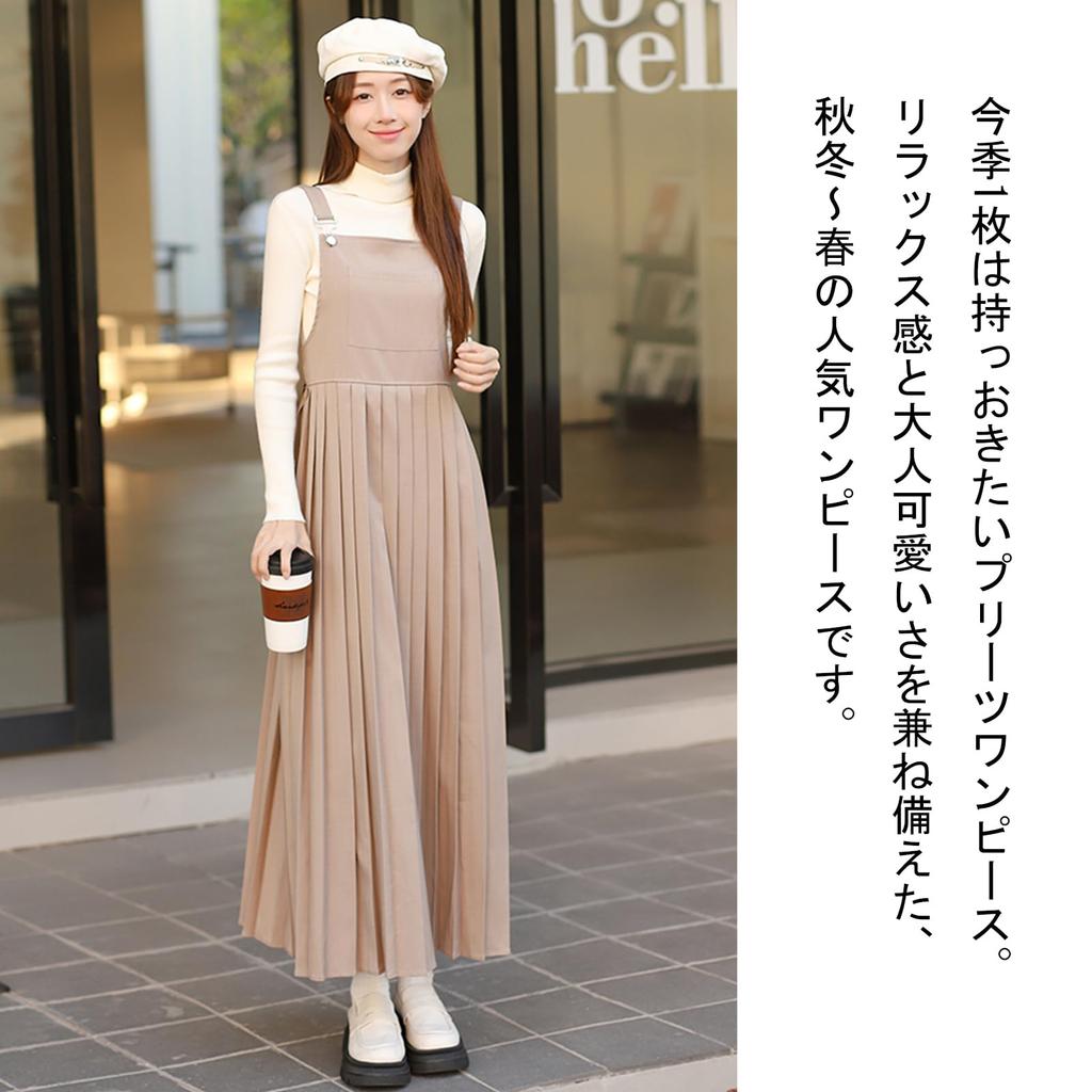 Pleated Camisole Elegant and Perfect for and [MSFQSNB] Women's Dress, Casual, Flattering, Slimming, Versatile, Elegant, Cute, Casual, Dates,