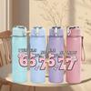 1PC Soft Pink Sixty Seven Number Print 750ml Color Plastic Sports Water Bottle Leakproof Flip Straw Lid Suitable for Sports Office Home Use