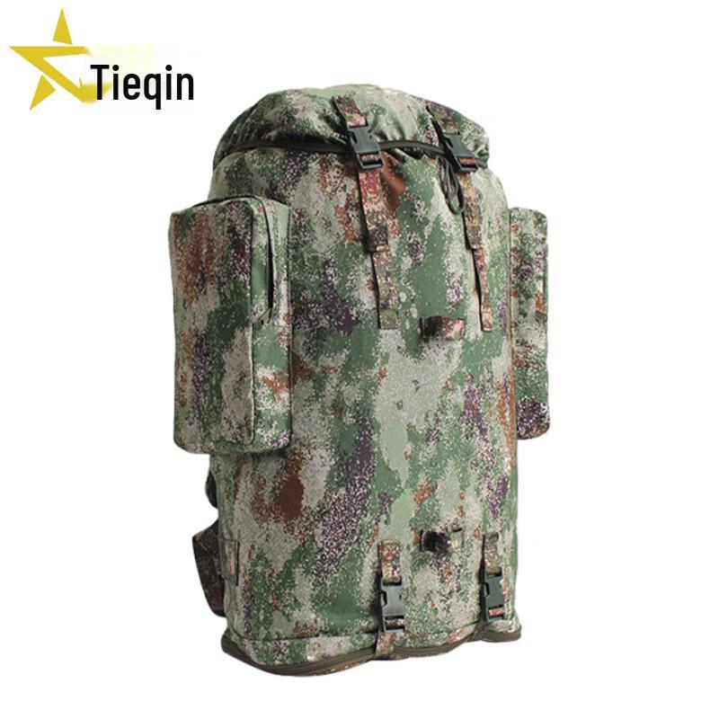 Tieqin Outdoor 75L Camouflage Hiking Backpack