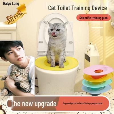 Odor-Proof Reusable Cat Toilet Trainer: Universal Large Size Upgrade